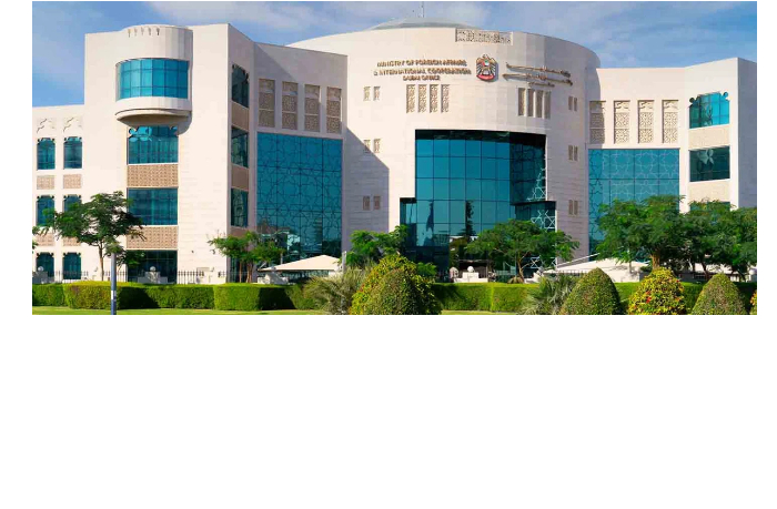 oae-rasschityvaet-na-razyasneniya-usloviy-prekrashcheniya-ognya-mezhdu-ssha-i-iranom