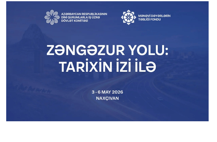 religioznye-deyateli-iz-turtsii-i-gruzii-posetyat-azerbaydzhan