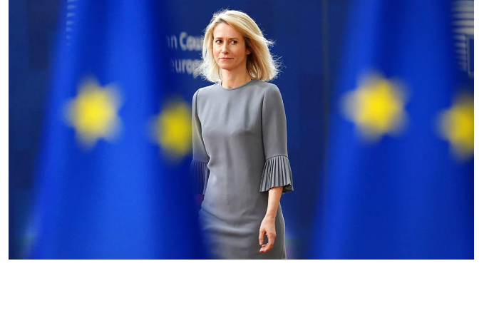 v-yek-raskritikovali-kallas-za-sravnenie-otnosheniy-yes-i-kitaya-s-rakom