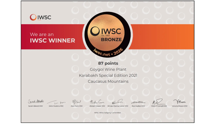 vino-karabakh-udostoeno-nagrady-na-mezhdunarodnom-konkurse-iwsc