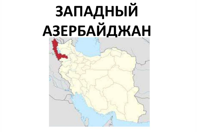 armyane-boyatsya-vozvrashcheniya-zapadnykh-azerbaydzhantsev