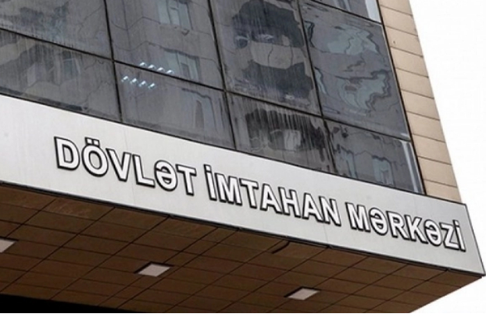 tvorcheskie-vstupitelnye-ispytaniya-startovali-v-azerbaydzhane