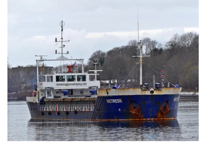 turetskoe-torgovoe-sudno-atakovano-bespilotnikom-na-puti-v-ukrainskiy-port