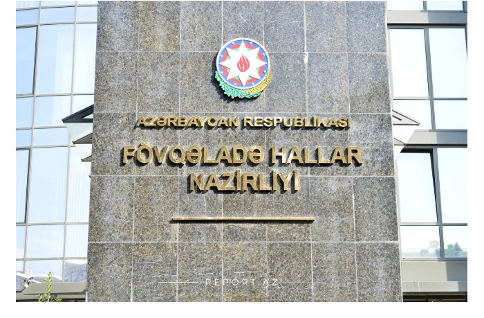 mchs-azerbaydzhana-prizyvaet-grazhdan-soblyudat-mery-bezopasnosti-iz-za-ukhudsheniya-pogody