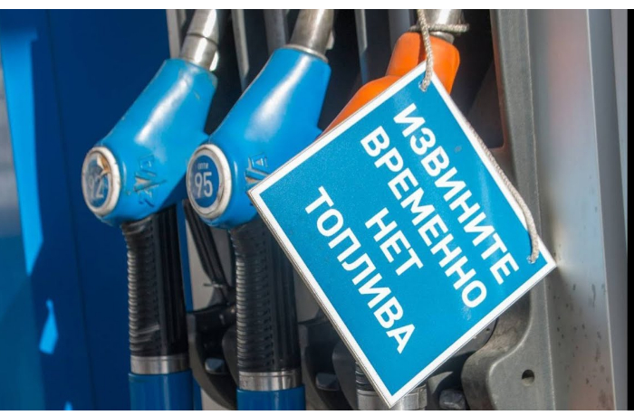 v-rossii-vvedeny-ogranicheniya-na-prodazhu-benzina