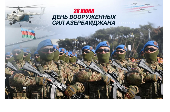 v-azerbaydzhane-otmechaetsya-108-ya-godovshchina-so-dnya-sozdaniya-vooruzhennykh-sil