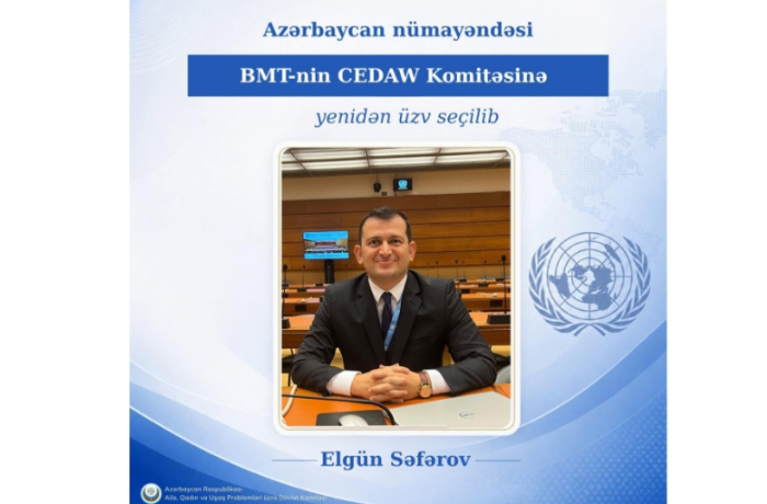 predstavitel-azerbaydzhana-izbran-chlenom-komiteta-oon-cedaw