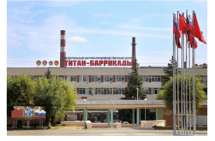 v-rossii-atakovan-zavod-vypuskayushchiy-raketnye-kompleksy