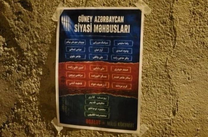 aktivisty-yuzhnogo-azerbaydzhana-proveli-v-tebrize-aktsiyu