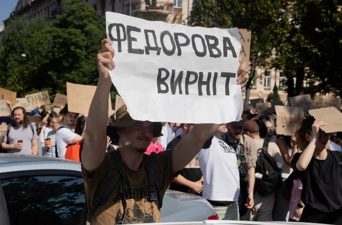 ukraintsy-vyshli-na-miting-protiv-otstavki-ministra-fedorova