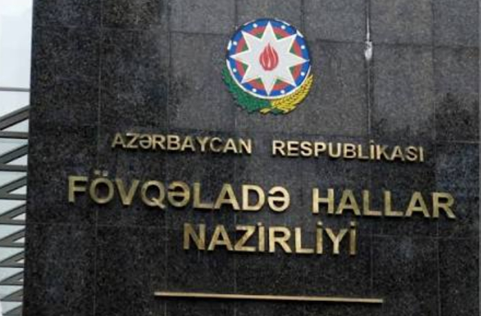 mchs-obratilos-k-naseleniyu-v-svyazi-s-nestabilnoy-pogodoy
