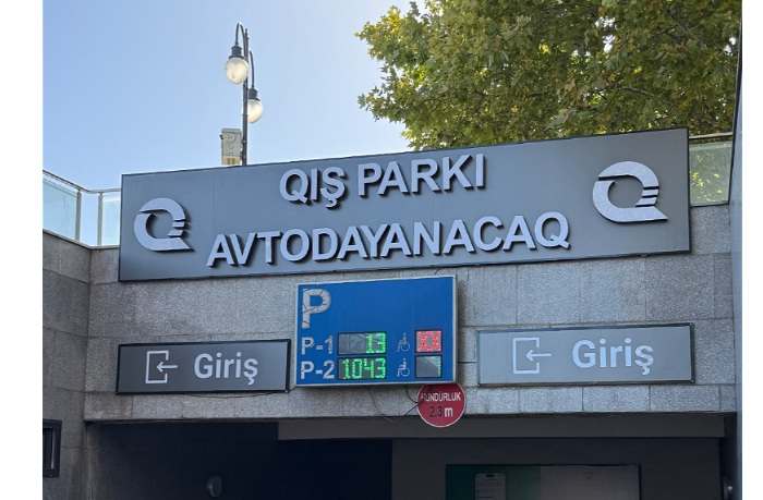 podzemnaya-parkovka-zimnego-parka-pereshla-na-avtomatizirovannuyu-sistemu