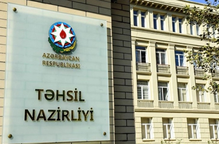 dan-start-sobesedovaniyu-kandidatov-na-dolzhnosti-direktorov-obrazovatelnykh-uchrezhdeniy
