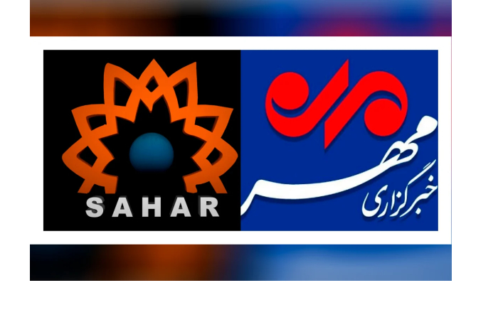 media-deyatelnost-iranskikh-seher-i-mehr-v-azerbaydzhane-priznana-nezakonnoy