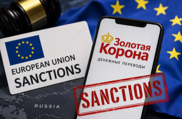 onlayn-perevody-denezhnykh-sredstv-iz-rossii-v-azerbaydzhan-priostanovleny