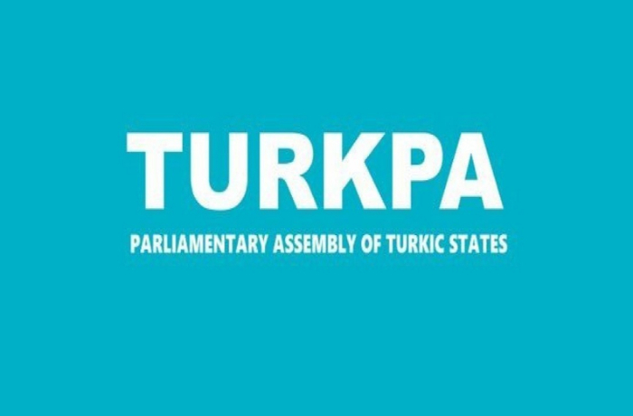 tyurkpa-osuzhdaet-zakonoproekt-palaty-predstaviteley-ssha