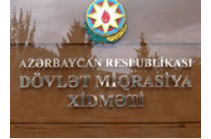 izmenen-poryadok-prodleniya-sroka-vremennogo-prebyvaniya-inostrantsev