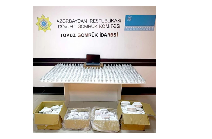 predotvrashchen-nezakonnyy-vvoz-lekarstvennykh-preparatov