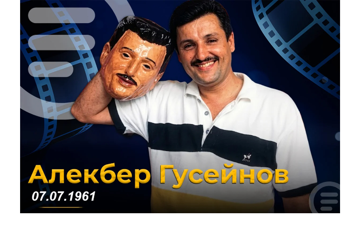 segodnya-den-rozhdeniya-lyubimtsa-detey-alekbera-guseynova-video