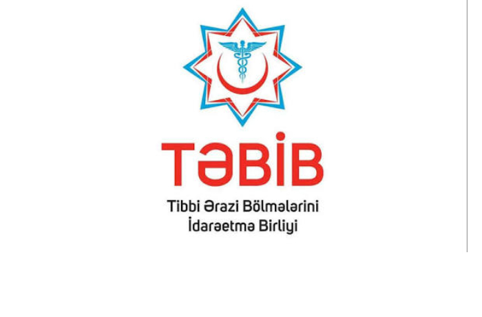 v-tebib-proizoshli-strukturnye-izmeneniya-i-novye-naznacheniya