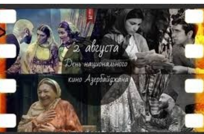 2-avgusta-den-natsionalnogo-kino-azerbaydzhana