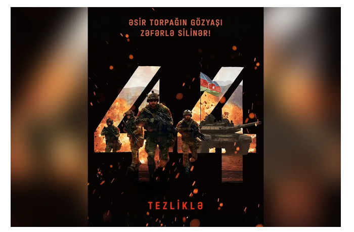vyshel-treyler-khudozhestvennogo-filma-44