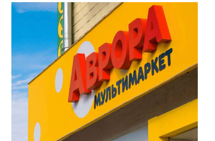 rossiya-udarila-po-raspredelitelnomu-tsentru-seti-avrora-v-ukraine