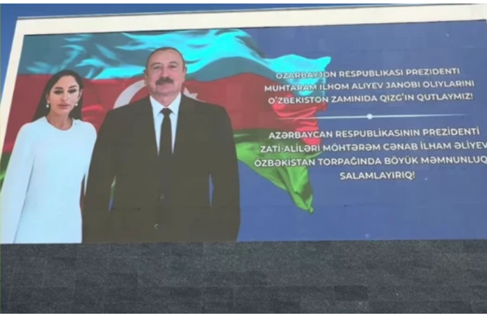 v-tashkente-razmestili-privetstvennye-bannery-k-gosudarstvennomu-vizitu-ilkhama-alieva