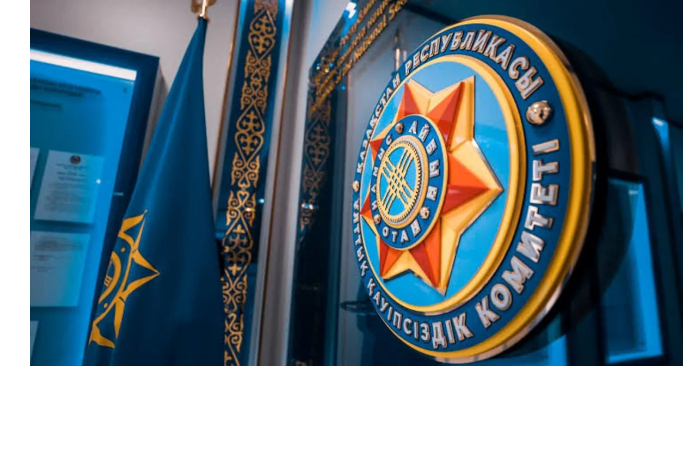 knb-kazakhstana-s-nachala-goda-likvidiroval-33-mezhdunarodnykh-kanalov-postavok-narkotikov
