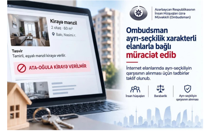 ombudsmen-azerbaydzhana-obratilas-v-mintsifry-v-svyazi-s-diskriminatsionnymi-obyavleniyami