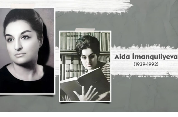 den-pamyati-professora-aidy-imangulievoy