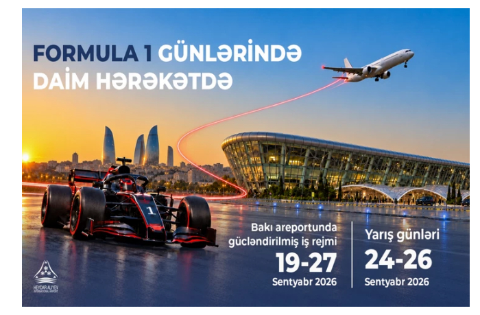 mezhdunarodnyy-aeroport-geydar-aliev-budet-rabotat-v-usilennom-rezhime-v-preddverii-formuly-1