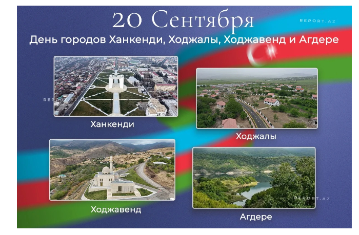 v-azerbaydzhane-otmechaetsya-den-gorodov-khankendi-khodzhaly-khodzhavend-i-agdere
