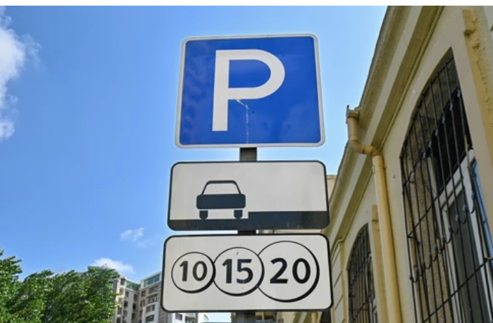 v-tsentre-baku-budet-ogranichena-rabota-parkovochnykh-zon