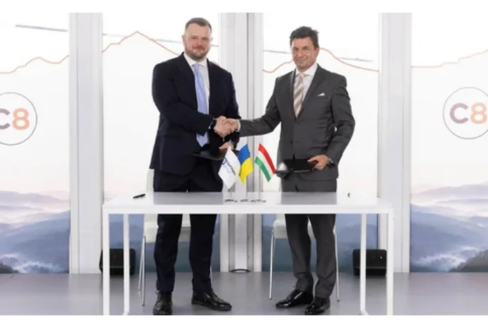 naftogaz-i-mol-group-postroyat-v-vengrii-terminal-dlya-khraneniya-topliva-dlya-ukrainy