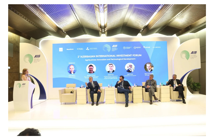 v-ramkakh-aiif-2026-obsuzhdeny-innovatsii-i-tekhnologicheskoe-razvitie-v-agrobiznese