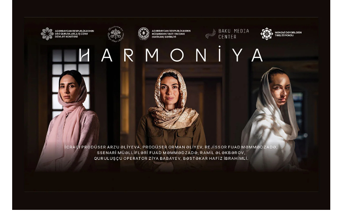 segodnya-v-rime-sostoitsya-prezentatsiya-dokumentalnogo-filma-garmoniya