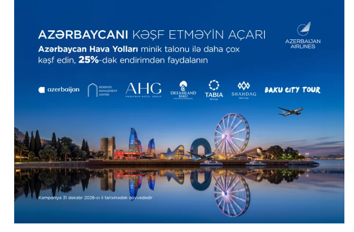 azal-podgotovil-spetsialnye-predlozheniya-dlya-passazhirov-ko-dnyu-rabotnikov-turizma