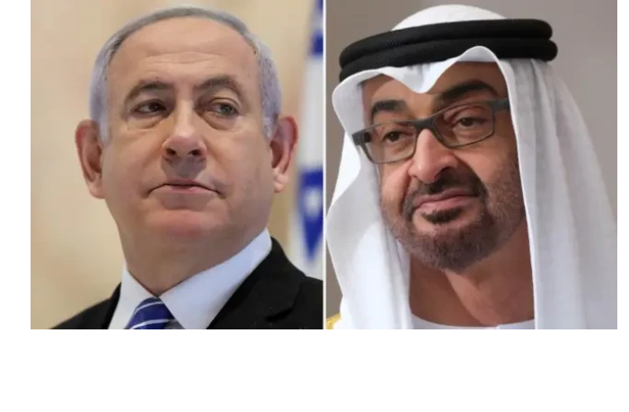 ap-netanyakhu-na-vstreche-s-glavoy-oae-obsudil-publikatsii-o-preduprezhdenii-pered-7-oktyabrya